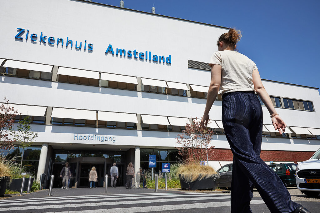 VERENIGING CENTRALE ISRAELIETISCHE  ZIEKENVERPLEGING logo