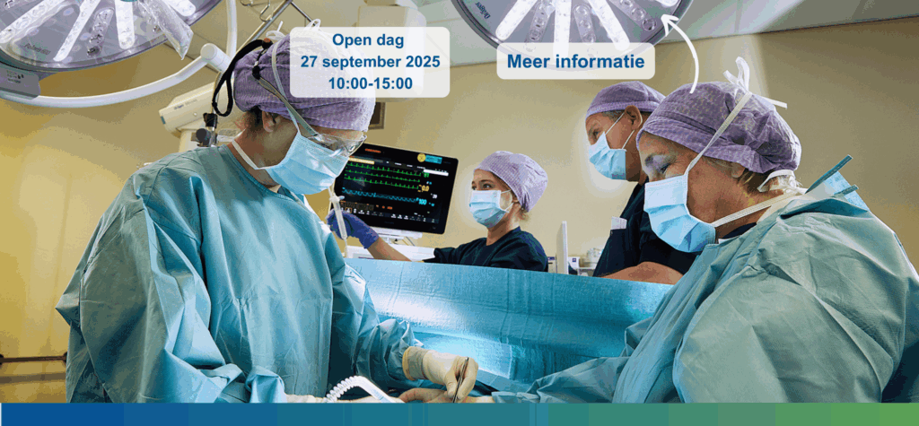 STICHTING ZIEKENHUIS AMSTELLAND logo